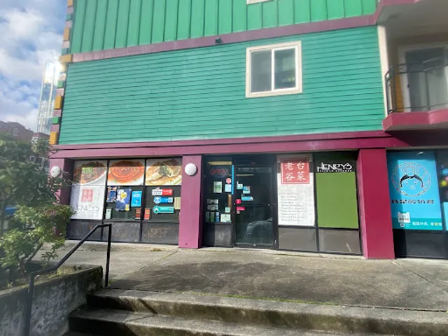 Henry's Taiwan Kitchen