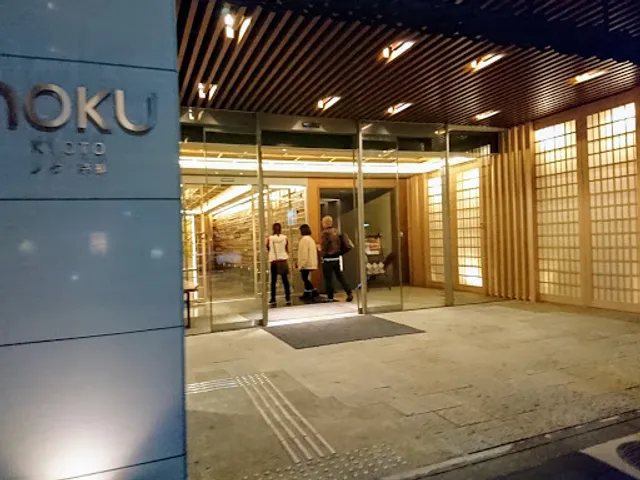 Noku Café by Maeda’s Coffee