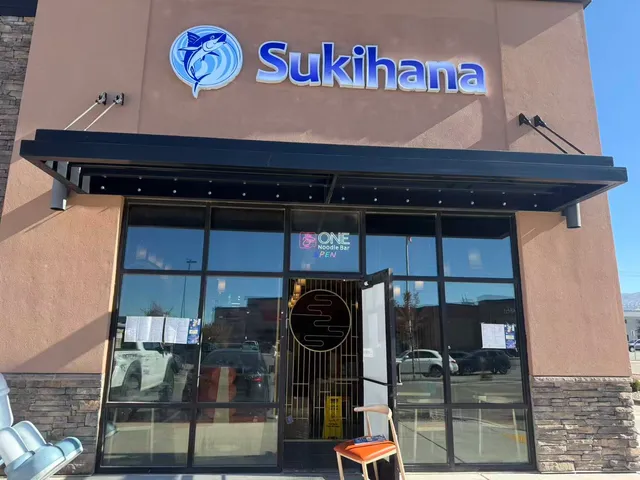 Sukihana