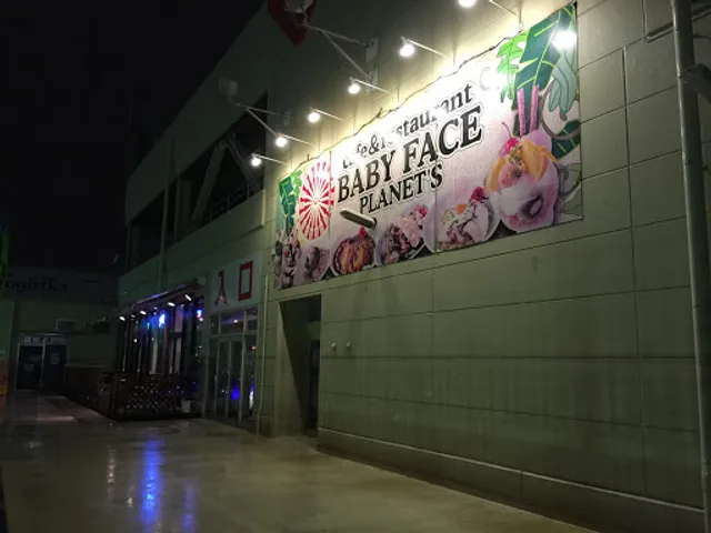 Baby Face Planets Minamitsumori