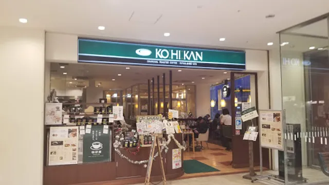 KOHIKAN Iwaki Station LATOV Shop