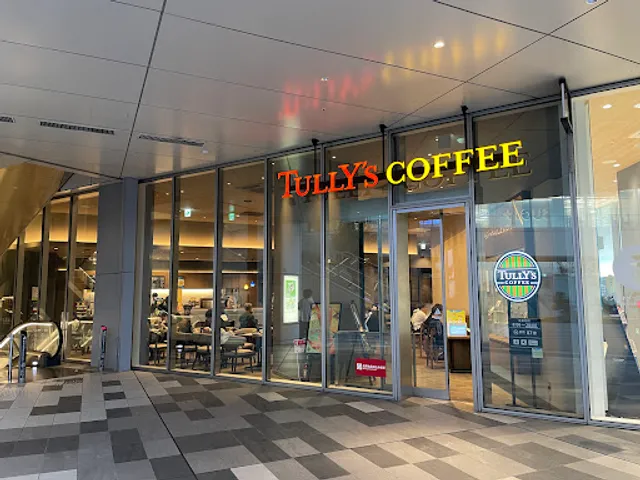 Tully's Coffee Haneda innovation city branch