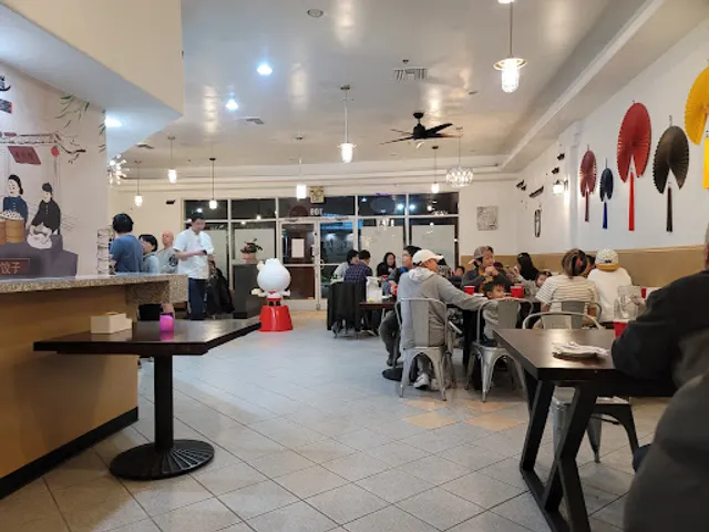 Ju Feng Yuan Dumpling Cafe