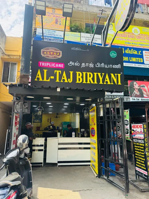 Altaj Biriyani Aminjikarai