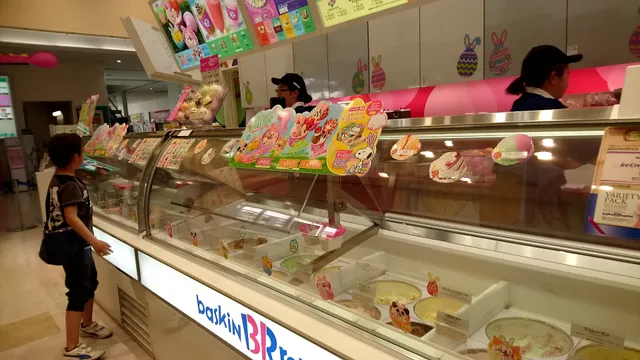 Baskin Robbins