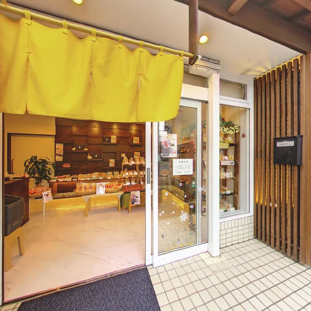 京かおり株式会社