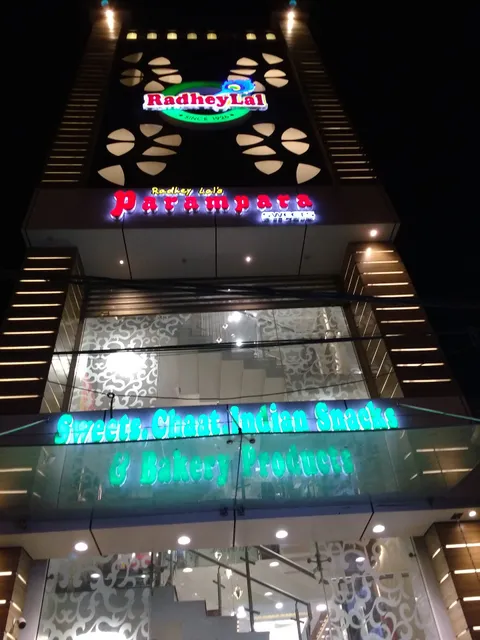 Radhey Lal Parampara Sweets
