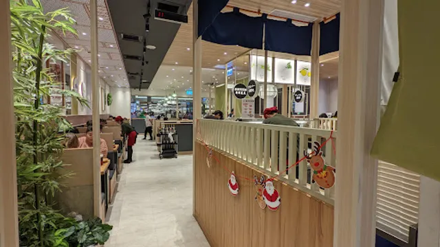 Syabu-yo E SKY MALL Building A