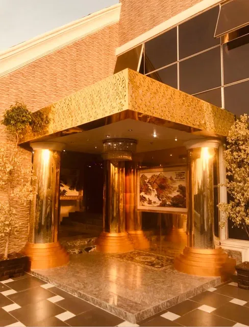 Embassy Of The Kingdom Of Morocco