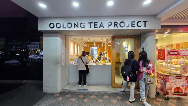 Oolong Tea Project