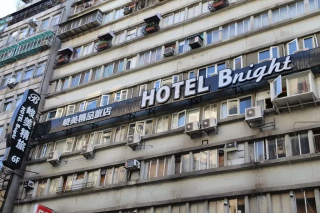 台北峻美商旅 Taipei Hotel Bnight