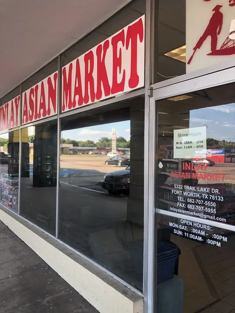 Inlay Asian Market (Inlay Mart)