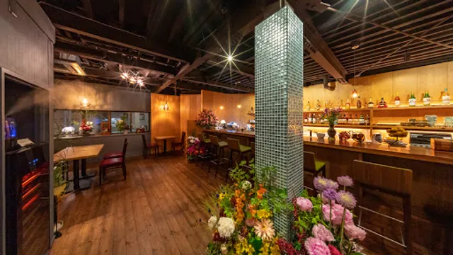 Mixology Bar source 241