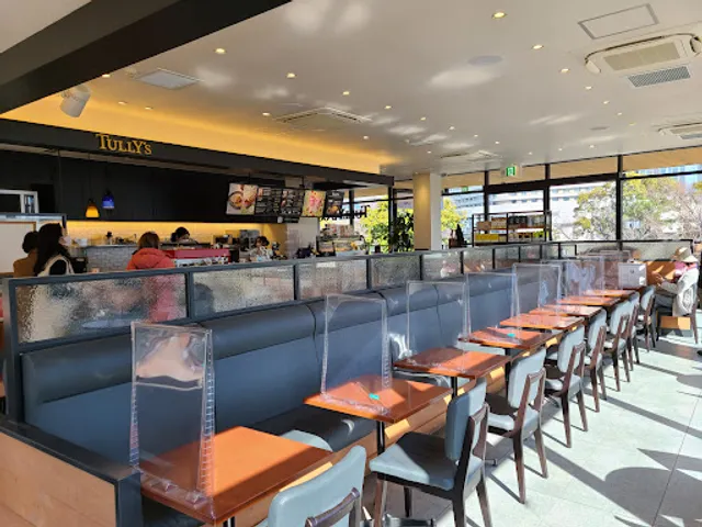 Tully’s Coffee - Osakajokoen Station