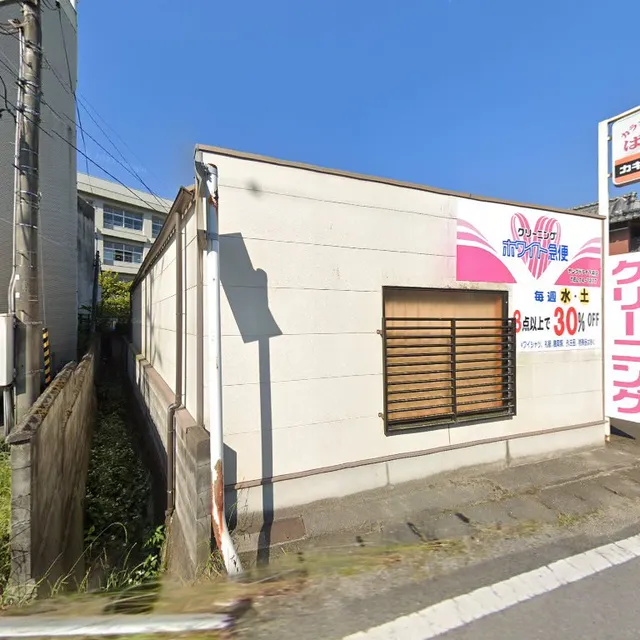 ばらーど カラオケ&コーヒー