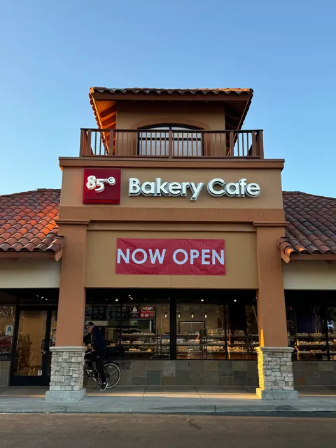 85°C Bakery Cafe - Oceanside