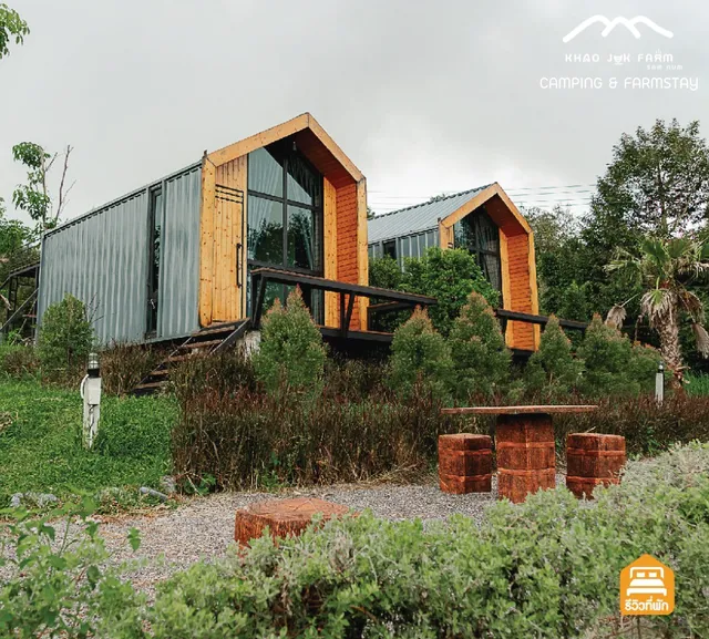 เขาจุกฟาร์มสามหนุ่ม