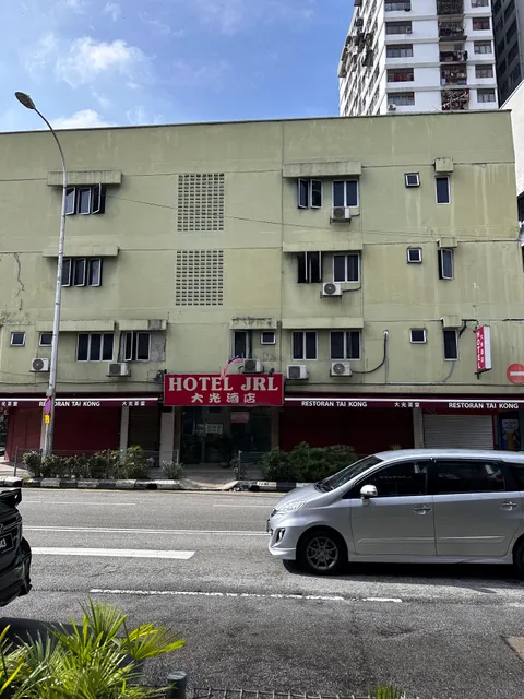 Hotel Jrl Budget Inn