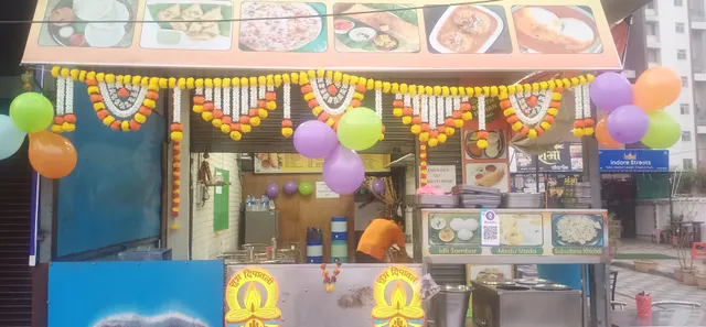 Venkateshwara Restaurant