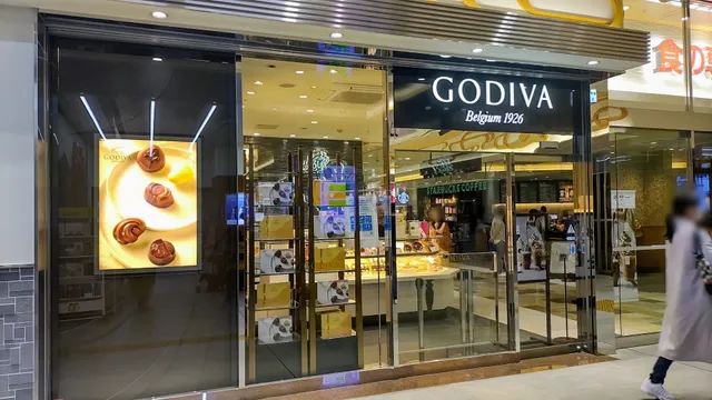 Godiva - Shamine Matsue