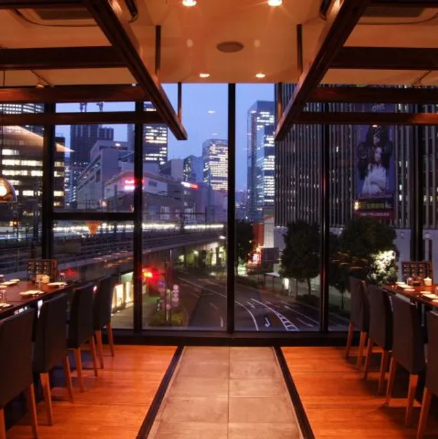 Rakuzō Utage Yūrakuchō