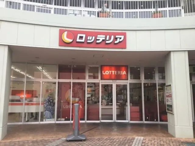 Lotteria - Takasaki Unicus