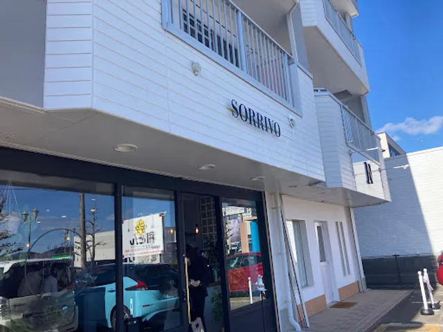CAFFETTERIA SORRIVO