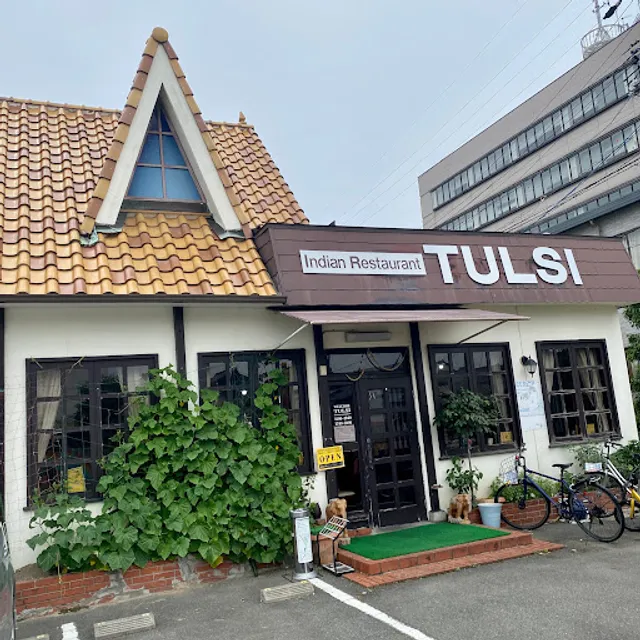 インドカレー ツルシ津島店