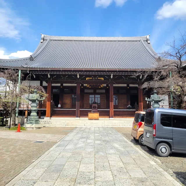 Yusei-ji Temple
