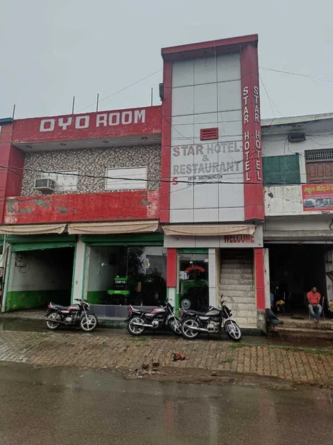 POP Star Hotel And Restaurant