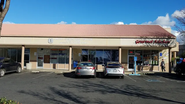 Currier Square Center