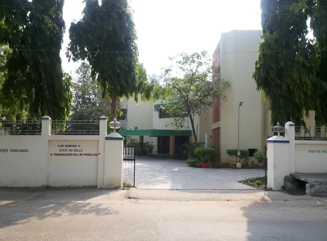 TTDC HOTEL TAMILNADU - KANCHEEPURAM