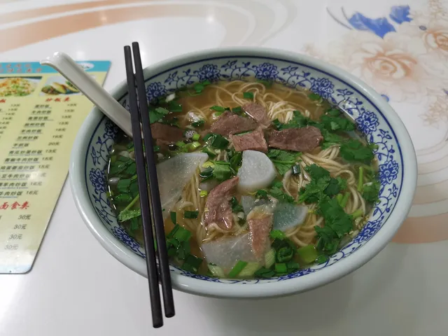 Traditional Lanzhou Noodles