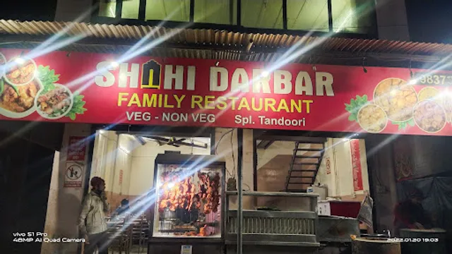Shahi Darbar Family Restaurant