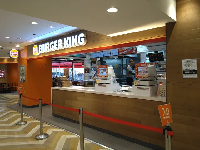 Burger King - Shonan Fujisawa OPA