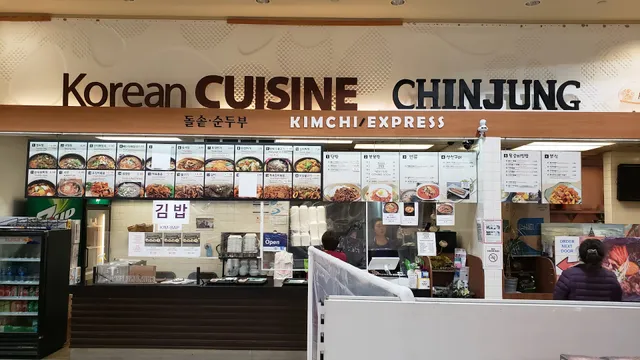 ChinJung (inside H-Mart)