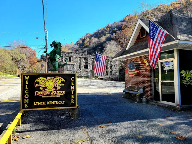 Dragonslayer Welcome Center and Gift Shop