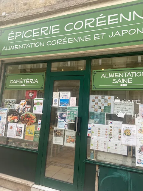 Épicerie Coréenne