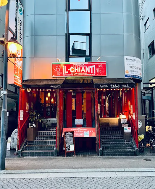 IL CHIANTI Kichijōji Shop