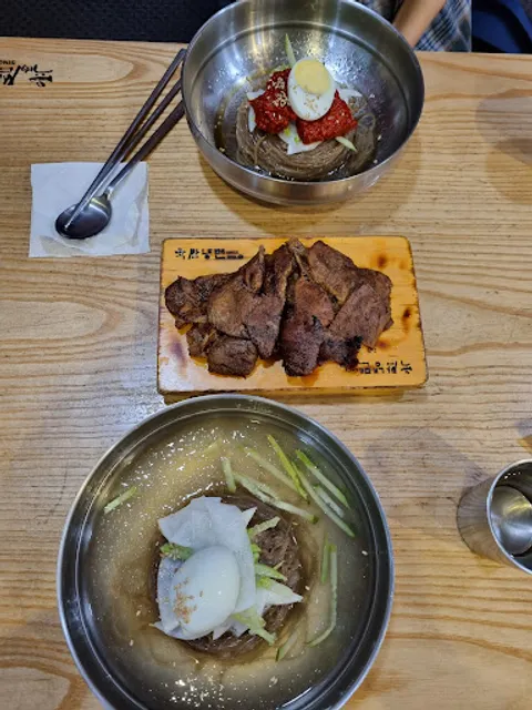 육쌈냉면