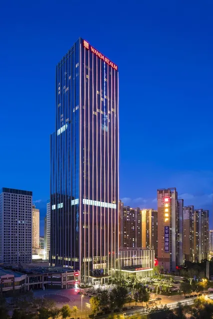 Wanda Realm Xining