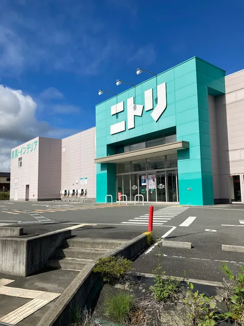 Nitori Fujiyoshida Store