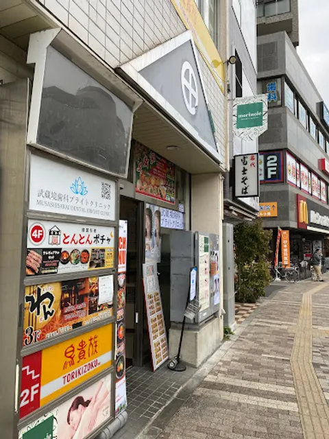 Chuukagai Musashisakai