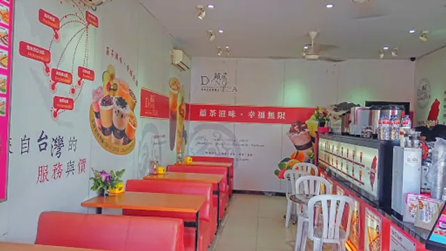 Ding Tea Mall Top 100