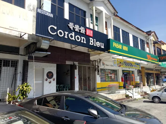 Cordon Bleu 哥登堡淹水扒饭
