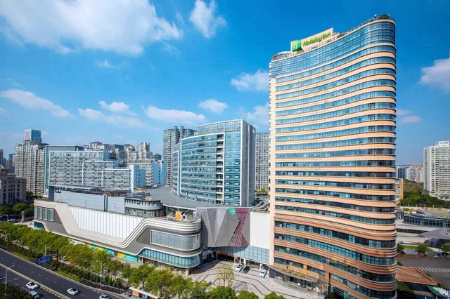 Holiday Inn Hangzhou Xiaoshan