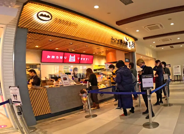 Mitsusedori Hompo Tosu Premium Outlet