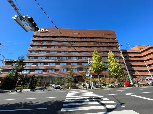 Juntendo University Urayasu Hospital