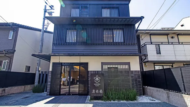 Stay SAKURA Kyoto 清水 扇