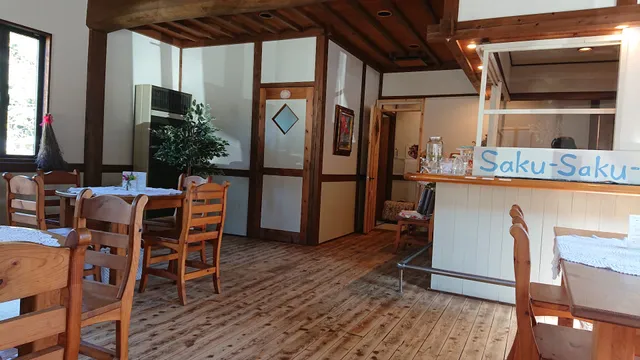 Saku Saku Cafe